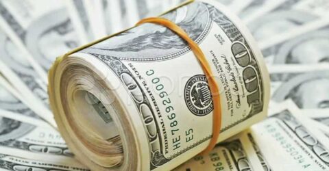 বাংলাদেশ ব্যাংক আরো ৮ কোটি ৭০ লাখ ডলার কিনল