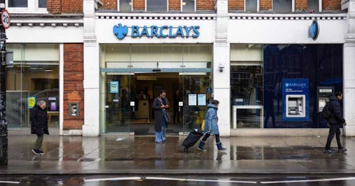 অস্থির বাজারে ইউরোপের ব্যাংকগুলো রেকর্ড ট্রেডিং আয়