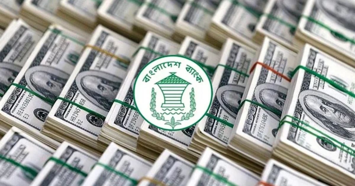 ফেব্রুয়ারিতে ২৫ দিনে এসেছে ২.৭৯ বিলিয়ন ডলার রেমিট্যান্স