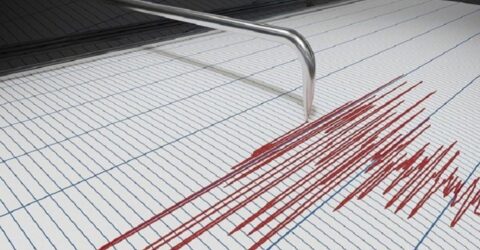 রাজধানীসহ সারাদেশে শক্তিশালী ভূমিকম্প অনুভূত