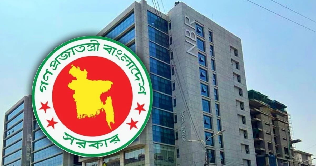 আয়কর রিটার্ন দাখিলে সময় বাড়ল ৩১ মার্চ পর্যন্ত