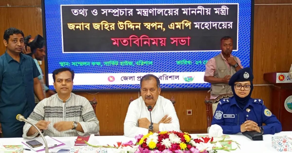 তথ্যমন্ত্রী বললেন, গণমাধ্যমের সর্বোচ্চ স্বাধীনতা নিশ্চিত করা হবে