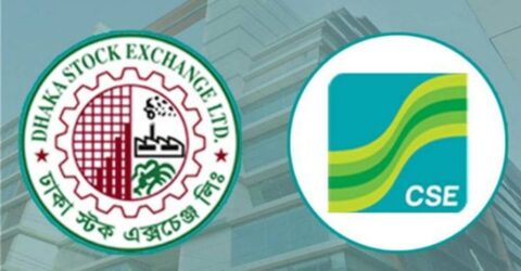 পুঁজিবাজারে সূচকের বড় উত্থান হলেও গড় লেনদেন কমেছে