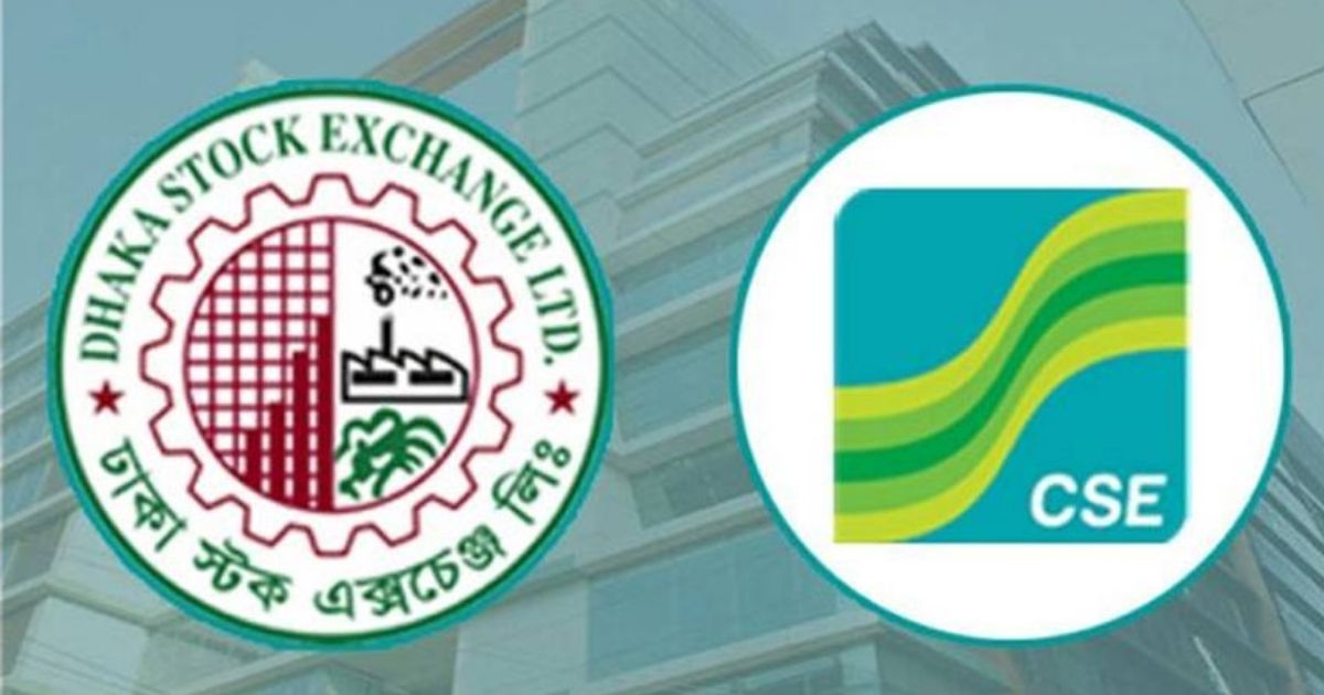 পুঁজিবাজারে সূচকের বড় উত্থান হলেও গড় লেনদেন কমেছে