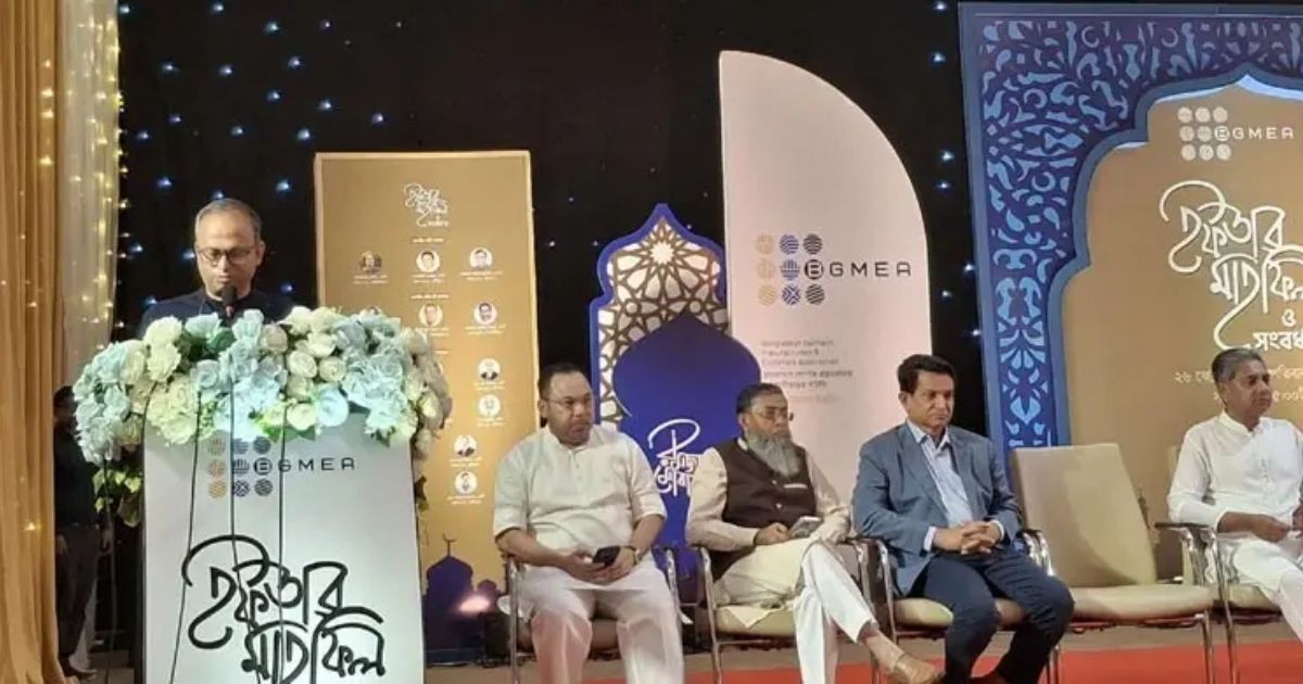 পোশাক শিল্পের প্রতিনিধিদের বিজিএমইএর সংবর্ধনা