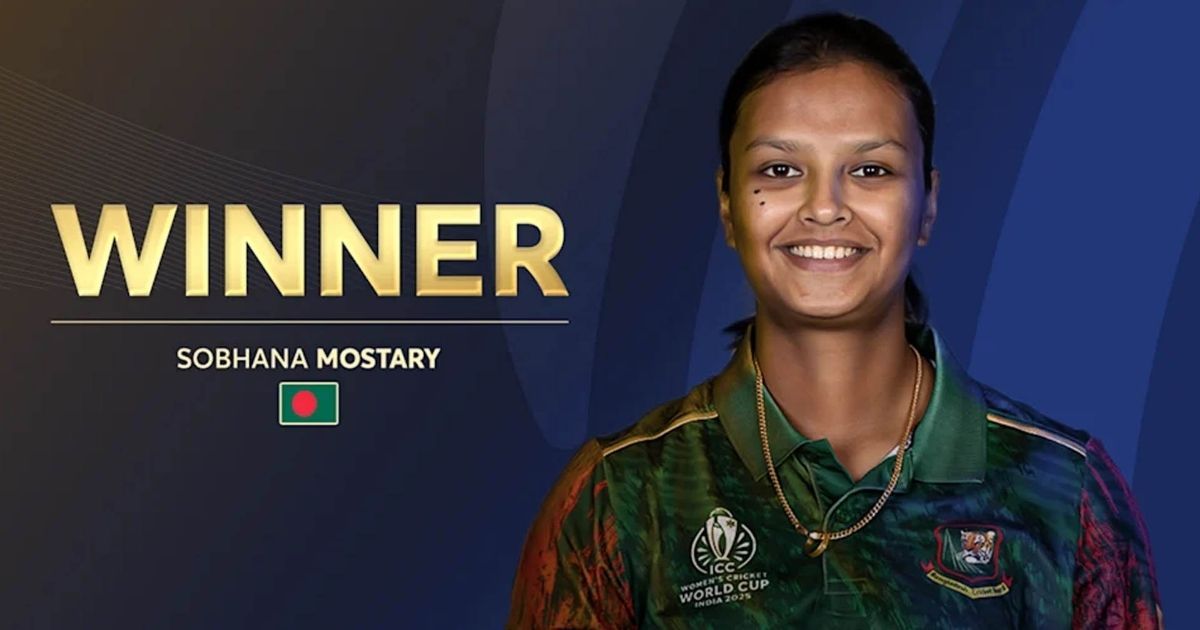 আইসিসির মাসসেরার পুরস্কার জিতলেন মোস্তারি