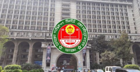 ডিএসসিসির বিশেষ উদ্যোগ: প্রতি শনিবার ‘পাবলিক হিয়ারিং ডে’ পালিত হবে