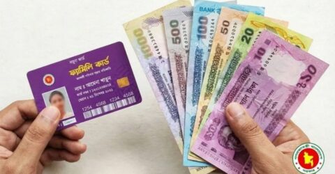 সোমবার ফ্যামিলি কার্ড সম্পর্কে সংবাদ সম্মেলন, মঙ্গলবার প্রধানমন্ত্রীর উদ্বোধন