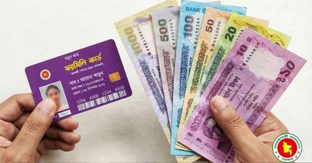 সোমবার ফ্যামিলি কার্ড সম্পর্কে সংবাদ সম্মেলন, মঙ্গলবার প্রধানমন্ত্রীর উদ্বোধন