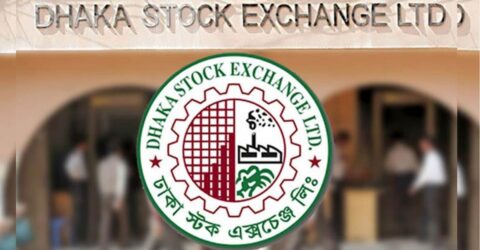 ডিএসইতে বড় পতন, সূচক কমেছে ২৩১ পয়েন্ট