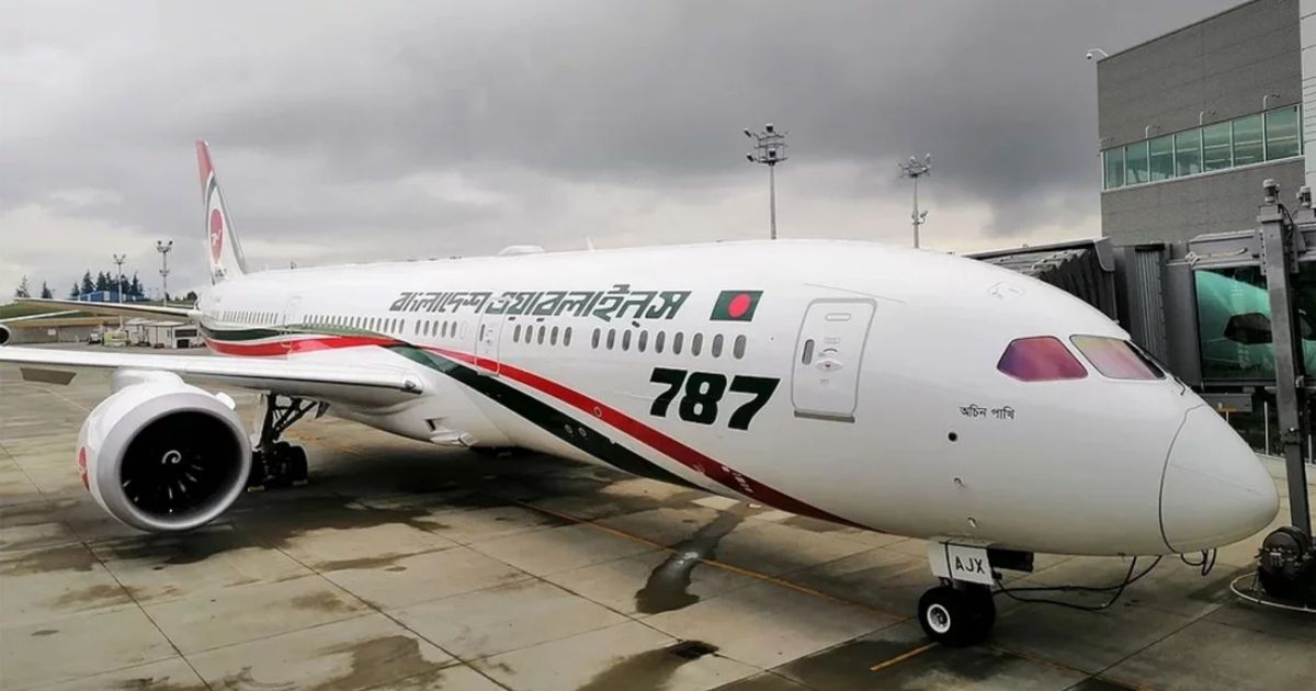 মধ্যপ্রাচ্যের ৪ রুটে বিমানের ফ্লাইট অনির্দিষ্টকালের জন্য স্থগিত