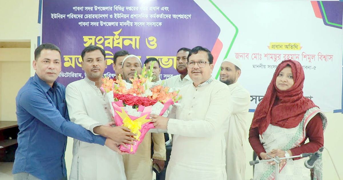 এমপি শিমুলের দাপ্তরিক কাজে শৃঙ্খলা নিশ্চিতের আহ্বান