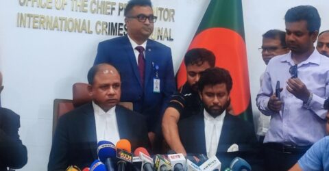 ঘুষের অভিযোগ বিচারপ্রক্রিয়াকে প্রশ্নবিদ্ধ করছে: চিফ প্রসিকিউটর