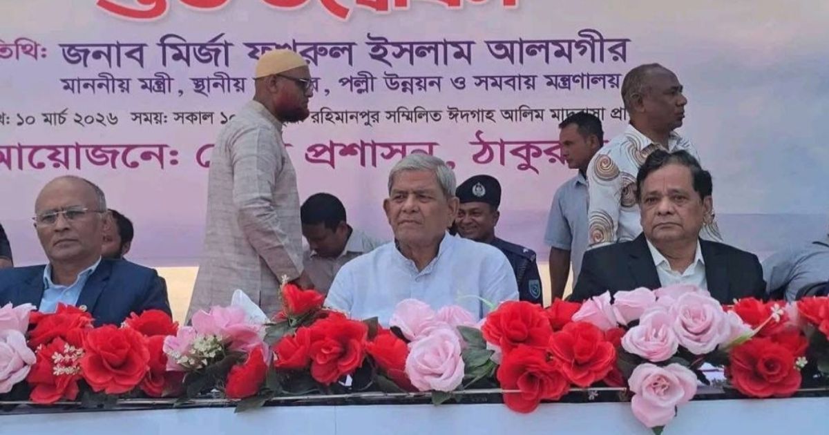 ঠাকুরগাঁওয়ে ‘ফ্যামিলি কার্ড’ বিতরণ রূপকল্পের শুভ উদ্বোধন, ৫৯০ নারী পেলেন কার্ড