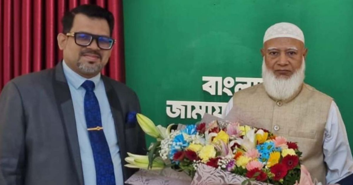 পররাষ্ট্রমন্ত্রীর সঙ্গে চিঠির বিষয় নিয়ে জামায়াত আমিরের উপদেষ্টা বরখাস্ত