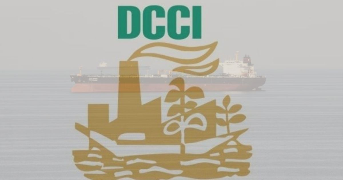 মধ্যপ্রাচ্য সংকটের কারণে অর্থনীতিতে আশঙ্কা প্রকাশ ডিসিসিআইয়ের