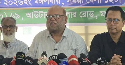 নিরাপত্তা ও ৮ দফা দাবি পেট্রোল পাম্প মালিকের