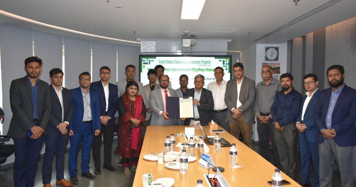 জাইকার সহায়তায় কৃষি ভিত্তিক শিল্পে ১২৫ কোটি টাকার ঋণ দেবে এসএমই ফাউন্ডেশন