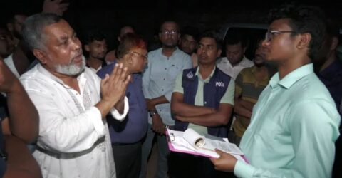 ভোলায় বিসিক অভিযানে ৬ হাজার লিটার ডিজেল জব্দ, দু’টি প্রতিষ্ঠানকে জরিমানা