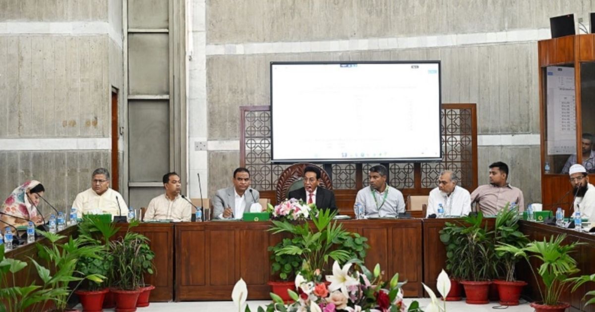 সংসদ কমিটির তৃতীয় বৈঠক সম্পন্ন