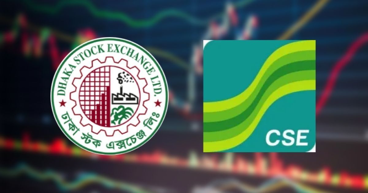 পুঁজিবাজারে সূচকের পতনের মধ্যেও লেনদেনের গতি বেড়েছে