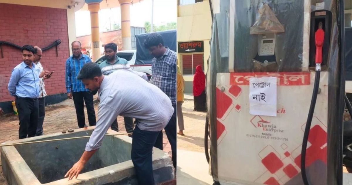 সারাদেশে অভিযান চালিয়ে ২ লাখ ৮ হাজার ৬৫০ লিটার তেল উদ্ধার