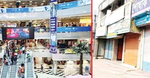 জ্বালানি সাশ্রয়ে রাত ৮টার মধ্যে দোকান-শপিংমল বন্ধের সরকারি ঘোষণা