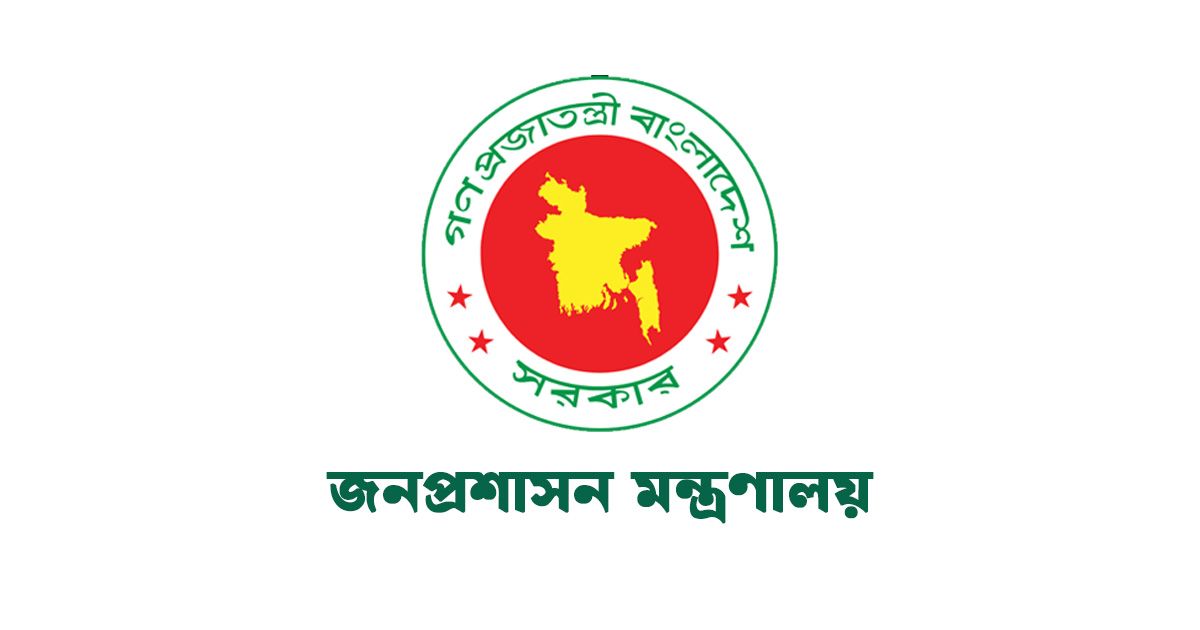 আশ্রয়ণ প্রকল্পে অনিয়ম, সিনিয়র সহকারী সচিবের শাস্তি