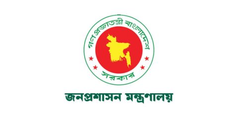 আশ্রয়ণ প্রকল্পের অনিয়ম: সিনিয়র সহকারী সচিবের শাস্তি ঘোষণা