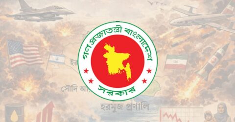 সরকারের ব্যয় সংকোচন ও জ্বালানি সাশ্রয়ে নতুন উদ্যোগ