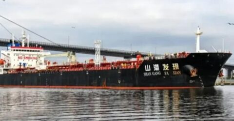 মালয়েশিয়া থেকে ৩৪,০০০ টন ডিজেল চট্টগ্রাম বন্দরে পৌঁছাল