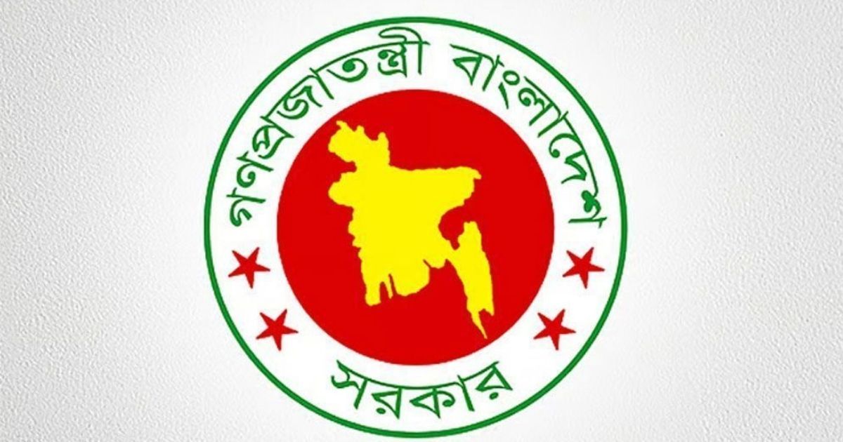 সরকারের সাধারণ ছুটি ঘোষণা ৩ পার্বত্য জেলায় ১৩ এপ্রিল