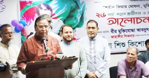 ঢাকা নগরীর নতুন ভোটার তালিকা প্রণয়নের নির্দেশ দিলেন ডিএসসিসি প্রশাসক