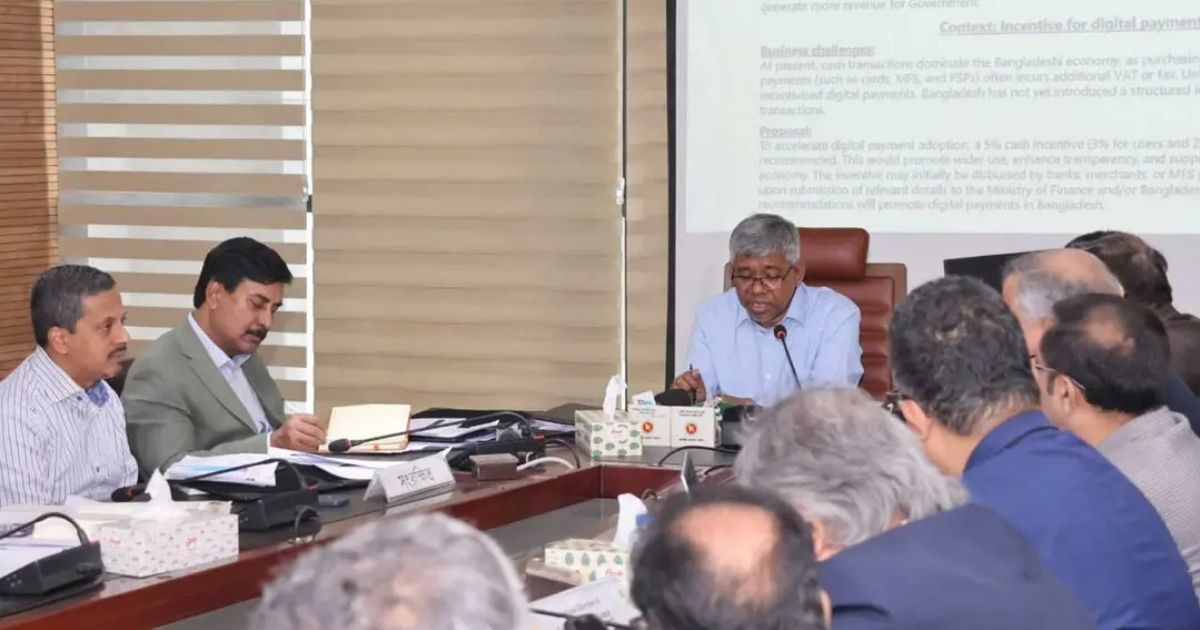 ব্যবসায়ীদের দাবি: কার্ড লেনদেনে ৫% প্রণোদনা চালু হোক