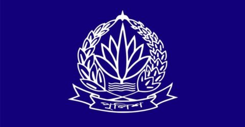 পুলিশের ঊর্ধ্বতন ৭ কর্মকর্তাকে বদলি
