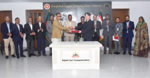 দক্ষিণ কোরীয় কোম্পানির সঙ্গে ২৪ মিলিয়ন ডলারের বিনিয়োগ চুক্তি