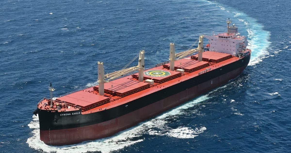 চট্টগ্রাম বন্দরে আসছে ৫১ হাজার টনের অকটেন ও ফার্নেস অয়েলের নতুন চালান