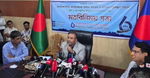 নতুন জাহাজের যোগানের মাধ্যমে আয় বৃদ্ধি, বিএসসি’র বহর সম্প্রসারণের পরিকল্পনা জলদি