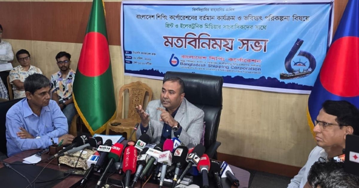 নতুন জাহাজের যোগানের মাধ্যমে আয় বৃদ্ধি, বিএসসি’র বহর সম্প্রসারণের পরিকল্পনা জলদি