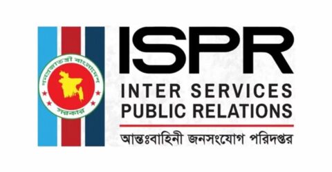 ভুয়া পরিচয় দিয়ে ভয়ভীতি ছড়ানোর চেষ্টায় আইএসপিআর সতর্ক