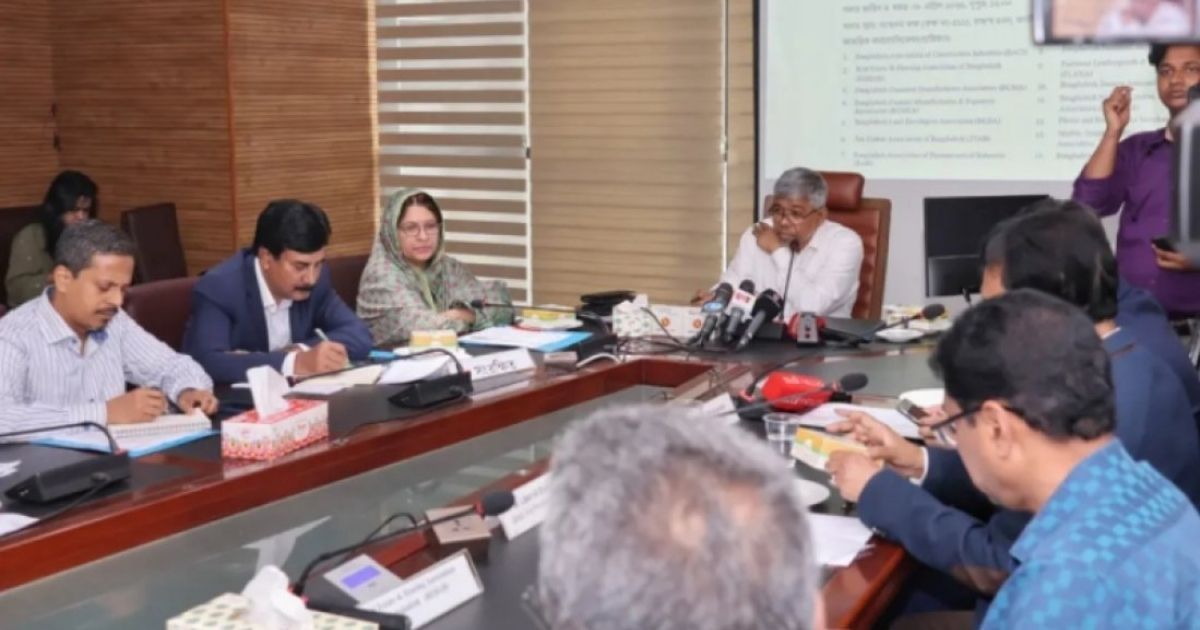 চамড়া শিল্পে ব্যবহৃত ৪৩ ধরনের কেমিক্যালে কর ও ভ্যাট প্রত্যাহারের দাবী