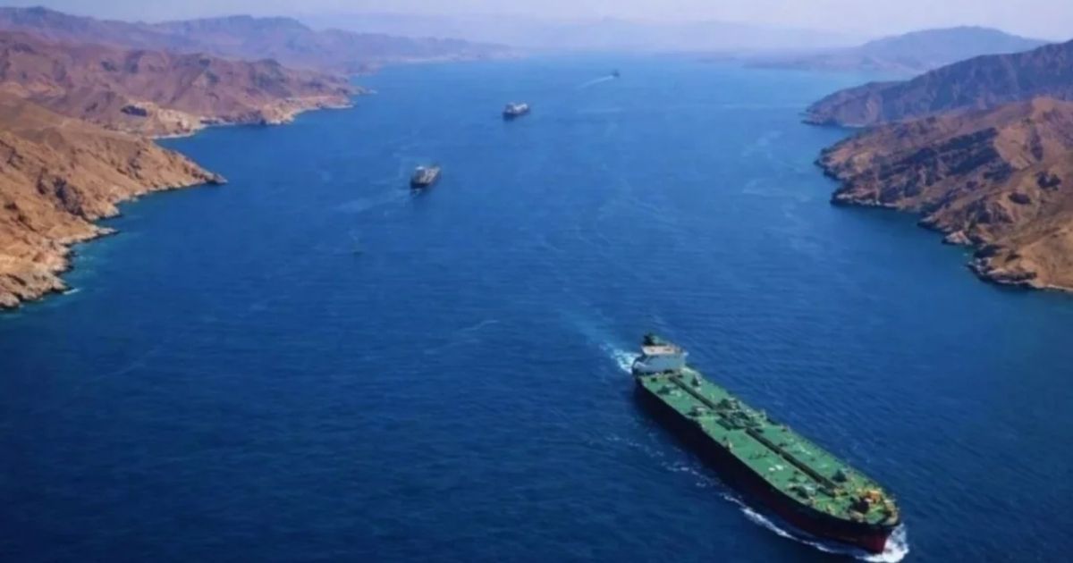 ইরান ঘোষণা করল, হরমুজ প্রণালীতে দৈনিক মাত্র ১৫টি জাহাজ চলবে