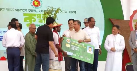 প্রধানমন্ত্রীর উদ্বোধনে টাঙ্গাইলে ‘কৃষক কার্ড’ বিতরণ কর্মসূচি শুরু