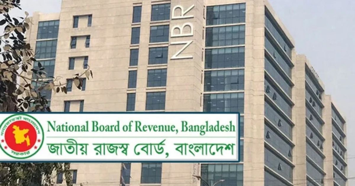 আয়কর রিটার্ন দাখিলে সময়সীমা এক মাস বাড়ল