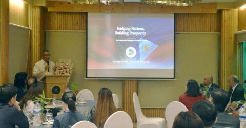 বাংলাদেশ-ফিলিপাইন দ্বিপক্ষীয় বাণিজ্য জোরদারে নতুন রোডম্যাপ প্রকাশ