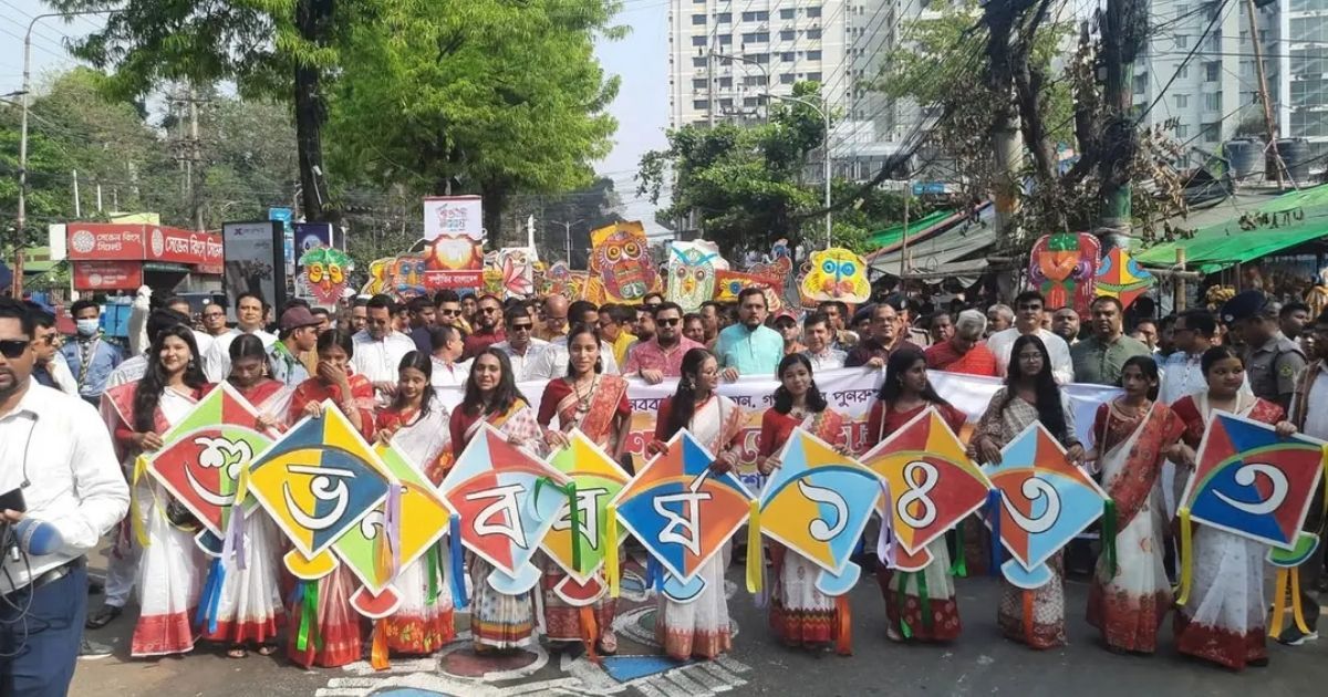 চট্টগ্রামে বৈশাখি উৎসবে মুখরিত শহর