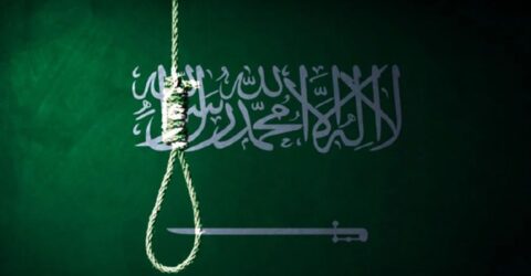 সৌদি আরবে একদিনে সাতজনের মৃত্যুদণ্ড কার্যকর