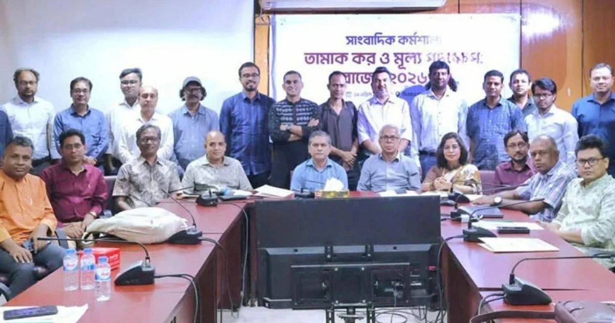 তামাক কর সংস্কারে রাজস্ব আয় ৮৫ হাজার কোটি টাকা সম্ভাবনা