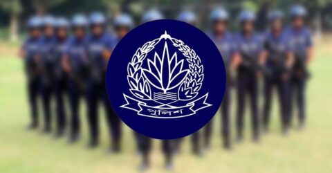 ডিআইজিসহ ১৭ পুলিশ কর্মকর্তাকে বদলি