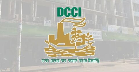 চীনে বাণিজ্য ও বিনিয়োগ আরও শক্তিশালী করতে ডিসিসিআই প্রতিনিধি দল leaving for China